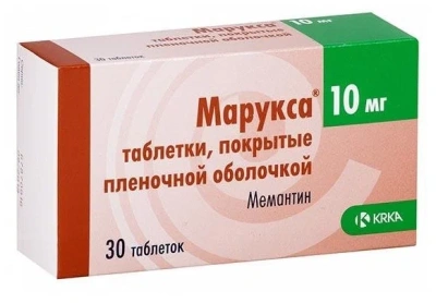 МАРУКСА ТАБ П/О 10МГ №30 фото в интернет-аптеке Склад Лекарств