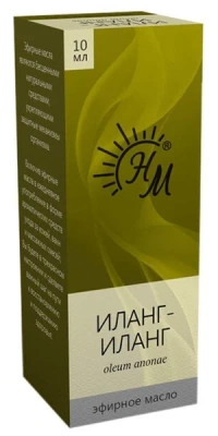 ИЛАНГ-ИЛАНГ МАСЛО ЭФИРНОЕ 10МЛ/НАТУРАЛЬНЫЕ МАСЛА/ фото в интернет-аптеке Склад Лекарств