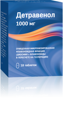 ДЕТРАВЕНОЛ ТАБ П/О 1000МГ №18/ОЗОН/ фото в интернет-аптеке Склад Лекарств