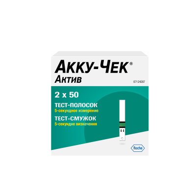 ТЕСТ-ПОЛОСКИ АККУ-ЧЕК АКТИВ №100 фото в интернет-аптеке Склад Лекарств