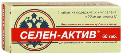 СЕЛЕН-АКТИВ ТАБ №60 фото в интернет-аптеке Склад Лекарств