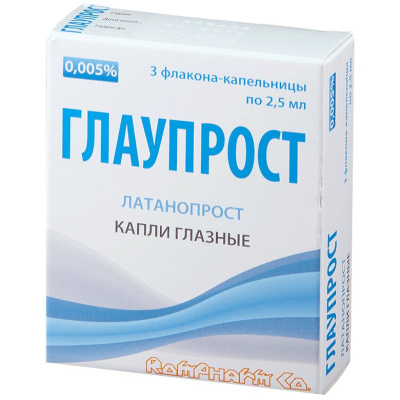ГЛАУПРОСТ КАПЛИ ГЛАЗНЫЕ 0,005% 2,5МЛ №3 фото в интернет-аптеке Склад Лекарств