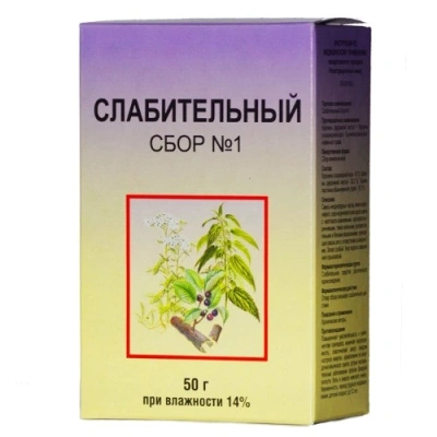 СБОР СЛАБИТЕЛЬНЫЙ №1 50Г /ФИТО-БОТ/ фото в интернет-аптеке Склад Лекарств