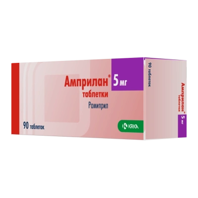 АМПРИЛАН ТАБ 5МГ №90 фото в интернет-аптеке Склад Лекарств