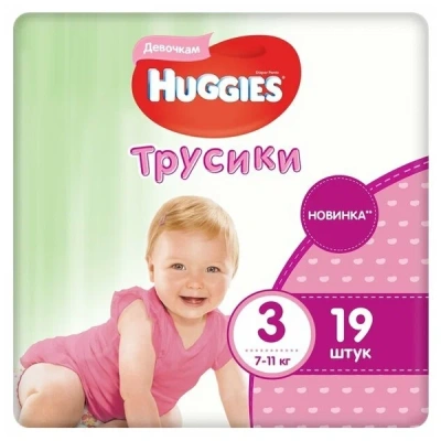 ХАГГИС ТРУСИКИ ПУЛЛ-АПС Д/ДЕВОЧЕК/3/ 7-11КГ №19 Д фото в интернет-аптеке Склад Лекарств