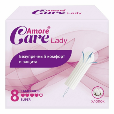 AMORECARELADY ТАМПОНЫ SUPER 8ШТ фото в интернет-аптеке Склад Лекарств
