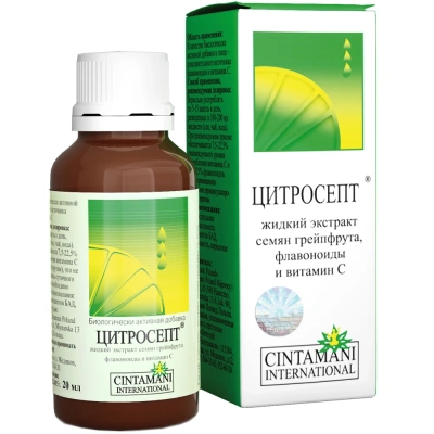 ЦИТРОСЕПТ ЖИДК 20МЛ фото в интернет-аптеке Склад Лекарств