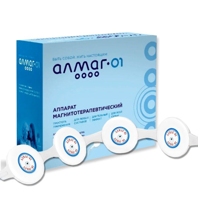 АППАРАТ АЛМАГ-01 МАГНИТОТЕРАПЕВТИЧЕСКИЙ МАЛОГАБАР фото в интернет-аптеке Склад Лекарств