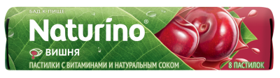 НАТУРИНО ПАСТ ВИТАМИНЫ И СОК ВИШНИ 36,4Г фото в интернет-аптеке Склад Лекарств