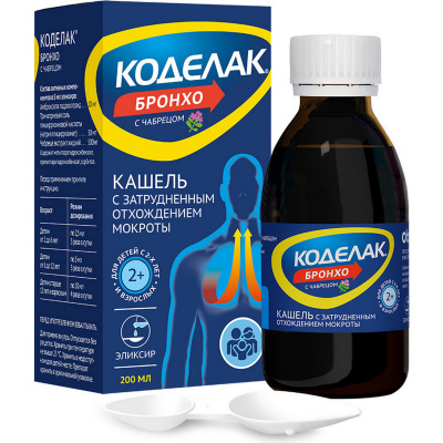 КОДЕЛАК БРОНХО С ЧАБРЕЦОМ СИРОП 200МЛ/ФАРМСТАНДАРТ/ фото в интернет-аптеке Склад Лекарств