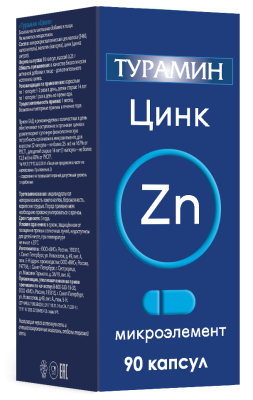 ТУРАМИН ЦИНК КАПС 200МГ №90 фото в интернет-аптеке Склад Лекарств