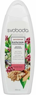 СВОБОДА ШАМПУНЬ ДЛЯ ВСЕХ ТИПОВ ВОЛОС С ЭКСТРАКТОМ ЖЕНЬШЕНЯ И ЗЕЛЕНОГО ЧАЯ 430МЛ фото в интернет-аптеке Склад Лекарств
