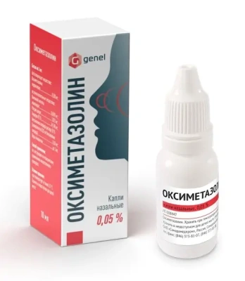 ОКСИМЕТАЗОЛИН КАПЛИ НАЗАЛЬНЫЕ 0,05% 10МЛ фото в интернет-аптеке Склад Лекарств