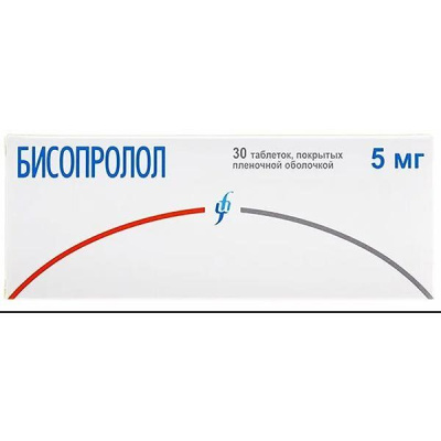 БИСОПРОЛОЛ ТАБ П/О 5МГ №30/ИЗВАРИНО/ фото в интернет-аптеке Склад Лекарств