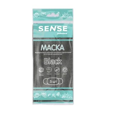 МАСКА МЕДИЦИНСКАЯ ИЗ НЕТКАНОГО МАТЕРИАЛА ОДНОРАЗОВАЯ N5/SENSE/ЧЕРНАЯ фото в интернет-аптеке Склад Лекарств