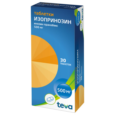 ИЗОПРИНОЗИН ТАБ 500МГ №30 фото в интернет-аптеке Склад Лекарств