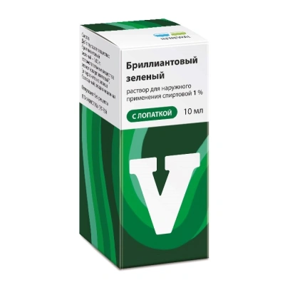 БРИЛЛИАНТОВЫЙ ЗЕЛЕНЫЙ Р-Р 1% 10МЛ С ЛОПАТКОЙ/ОБНОВЛЕНИЕ/ фото в интернет-аптеке Склад Лекарств