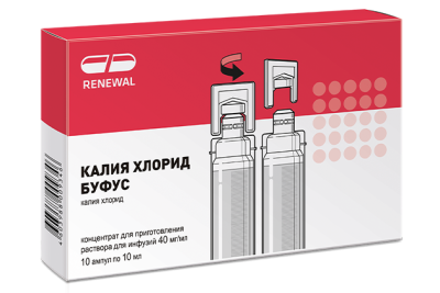 КАЛИЯ ХЛОРИД БУФУС КОНЦ. Д/Р-РА Д/ИНФ 40МГ/МЛ АМП 10МЛ №10/ОБНОВЛЕНИЕ/ фото в интернет-аптеке Склад Лекарств