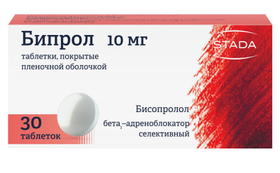 БИСОПРОЛОЛ/БИПРОЛ/ ТАБ П/П/О 10МГ №30/ШТАДА/ фото в интернет-аптеке Склад Лекарств