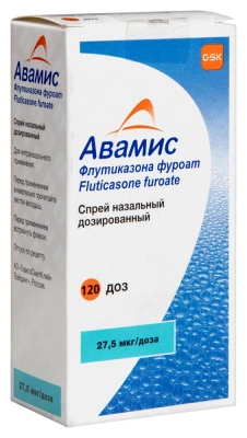 АВАМИС СПРЕЙ НАЗАЛЬНЫЙ 27,5МКГ/ДОЗА 120ДОЗ фото в интернет-аптеке Склад Лекарств