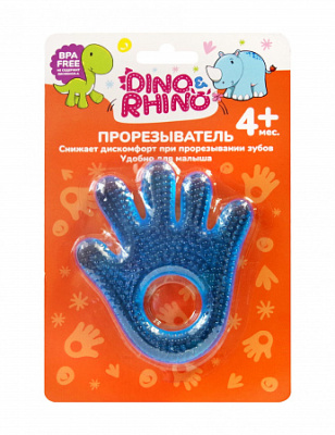 ДИНО И РИНО ПРОРЕЗЫВАТЕЛЬ С ВОДОЙ РУЧКА 4+ фото в интернет-аптеке Склад Лекарств