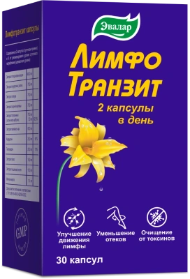 ЛИМФОТРАНЗИТ КАПС МАССОЙ 0,46Г N30/ЭВАЛАР/ фото в интернет-аптеке Склад Лекарств