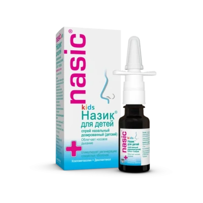 НАЗИК СПРЕЙ НАЗ Д/ДЕТЕЙ 0,05МГ+5МГ/ДОЗА 10МЛ фото в интернет-аптеке Склад Лекарств