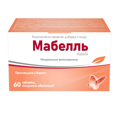 МАБЕЛЛЬ ТАБ П/О №60 фото в интернет-аптеке Склад Лекарств