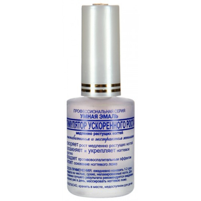 УМНАЯ ЭМАЛЬ СТИМУЛЯТОР УСКОРЕННОГО РОСТА НОГТЕЙ 11МЛ фото в интернет-аптеке Склад Лекарств