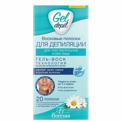 ФЛОРЕСАН ВОСКОВЫЕ ПОЛОСКИ Д/ДЕПИЛЯЦИИ ЧУВСТ КОЖИ №20 фото в интернет-аптеке Склад Лекарств