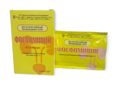 ФОСФОМИЦИН ПОР Д/Р-РА Д/ПРИЕМА ВНУТРЬ 3Г ПАК 8Г №1/ИВАНОВСКАЯ/ фото в интернет-аптеке Склад Лекарств