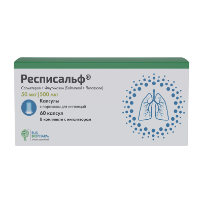 РЕСПИСАЛЬФ КАПС С ПОР Д/ИНГ 50МКГ/500МКГ/ДОЗА №60+УСТР-ВО Д/ИНГАЛЯЦИЙ фото в интернет-аптеке Склад Лекарств