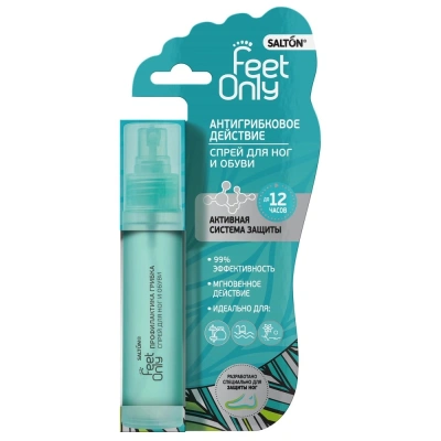 САЛТОН ФИТ КОМФОРТ СПРЕЙ Д/НОГ И ОБУВИ ПРОФИЛАКТИКА ГРИБКА 60МЛ фото в интернет-аптеке Склад Лекарств
