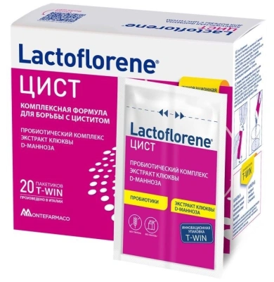 ЛАКТОФЛОРЕНЕ ЦИСТ ПОР ПАК 2-Х КАМЕРН 4Г САШЕ №20 фото в интернет-аптеке Склад Лекарств