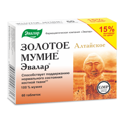 МУМИЕ ЗОЛОТОЕ АЛТАЙСКОЕ ТАБ 200МГ №60/ЭВАЛАР/ фото в интернет-аптеке Склад Лекарств