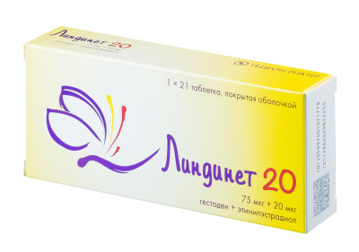 ЛИНДИНЕТ 20 ТАБ П/О №21 фото в интернет-аптеке Склад Лекарств