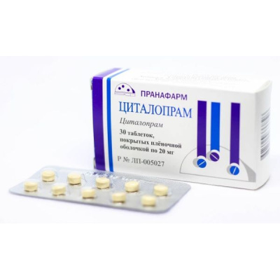ЦИТАЛОПРАМ ТАБ П/О 20МГ №30/ПРАНАФАРМ/ фото в интернет-аптеке Склад Лекарств