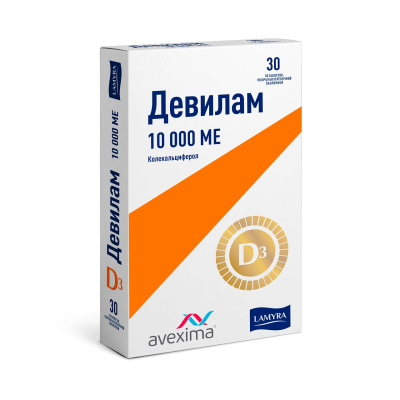 ДЕВИЛАМ ТАБ П/О 10000МЕ №30 фото в интернет-аптеке Склад Лекарств
