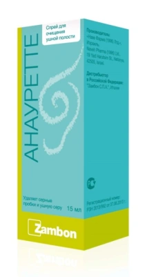 АНАУРЕТТЕ СПРЕЙ ДЛЯ ОЧИЩЕНИЯ УШНОЙ ПОЛОСТИ 15МЛ фото в интернет-аптеке Склад Лекарств