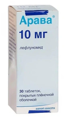 АРАВА ТАБ П/О 10МГ №30 фото в интернет-аптеке Склад Лекарств