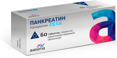 ПАНКРЕАТИН АВЕКСИМА ТАБ П/П/О 850ЕД №60/АВЕКСИМА/ фото в интернет-аптеке Склад Лекарств