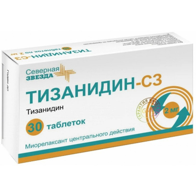 ТИЗАНИДИН ТАБ 2МГ №30/СЕВЕРНАЯ ЗВЕЗДА/ фото в интернет-аптеке Склад Лекарств