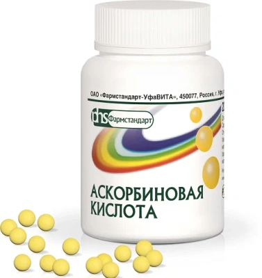 АСКОРБИНОВАЯ КИСЛОТА ДРАЖЕ 50МГ №200/ФАРМСТАНДАРТ/ фото в интернет-аптеке Склад Лекарств