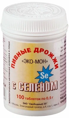 ПИВНЫЕ ДРОЖЖИ ЭКО-МОН С СЕЛЕНОМ №100 фото в интернет-аптеке Склад Лекарств