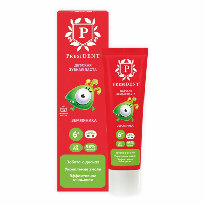 ПРЕЗИДЕНТ З/ПАСТА ДЕТСКАЯ 6+ЗЕМЛЯНИКА (50 RDA) 43Г фото в интернет-аптеке Склад Лекарств