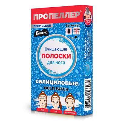ПРОПЕЛЛЕР PORE VACUUM ПОЛОСКИ ДЛЯ НОСА ОЧИЩ САЛИЦИЛОВЫЕ N6 фото в интернет-аптеке Склад Лекарств