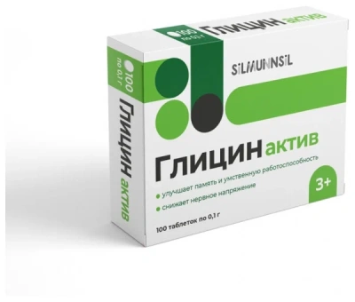 ГЛИЦИН-АКТИВ СЕРДЦЕ КОНТИНЕНТА ТАБ 100МГ №100 фото в интернет-аптеке Склад Лекарств