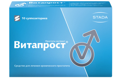ВИТАПРОСТ СУПП РЕКТ 10МГ №10 фото в интернет-аптеке Склад Лекарств
