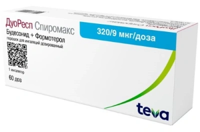 ДУОРЕСП СПИРОМАКС ПОР Д/ИНГ 320/9МКГ/ДОЗА 60ДОЗ фото в интернет-аптеке Склад Лекарств