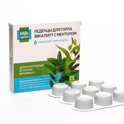 БУДЬ ЗДОРОВ ЛЕДЕНЦЫ ДЛЯ ГОРЛА ЭВКАЛИПТ С МЕНТОЛОМ №9 фото в интернет-аптеке Склад Лекарств